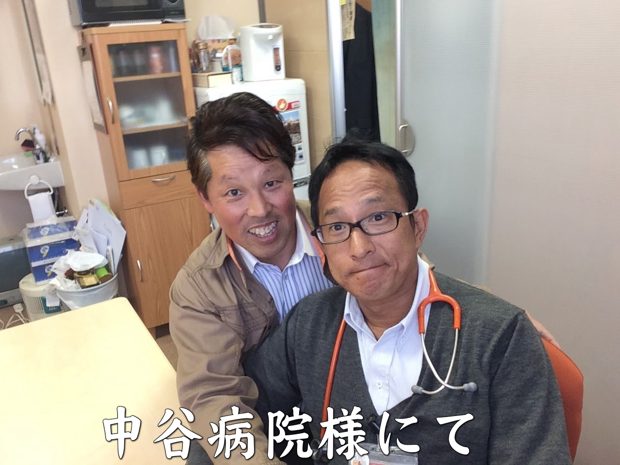 ネット集客 ウェブ集客 ホームページ制作 姫路