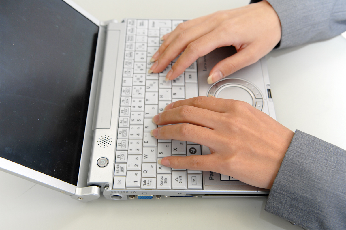 姫路SEO対策センターマックス ホームページ制作 集客キング 