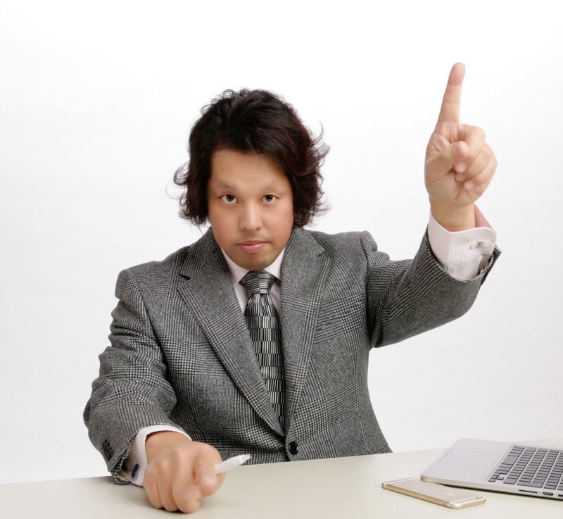 ネット集客 ウェブ集客 ホームページ制作 姫路