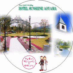 広告代理店 姫路 名刺印刷 封筒印刷 マックスプランニング