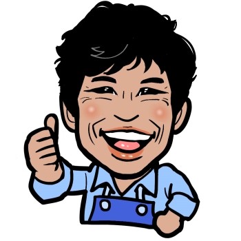 会社案内 パンフレット リーフレット 姫路 印刷