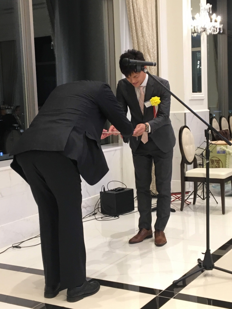 姫路SEO対策センターマックス ホームページ制作 集客キング 