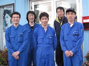 姫路SEO対策センターマックス ホームページ制作 集客キング 