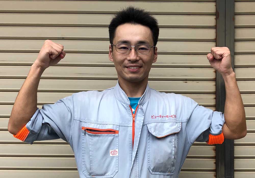 姫路SEO対策センターマックス ホームページ制作 集客キング 