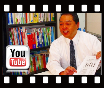 ネット集客 ウェブ集客 ホームページ制作 姫路