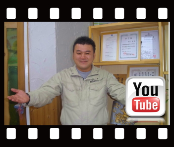 姫路SEO対策センターマックス ホームページ制作 集客キング 